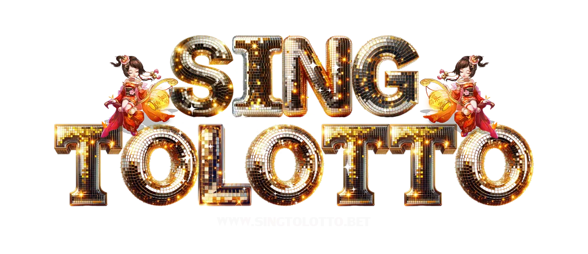 singtolotto